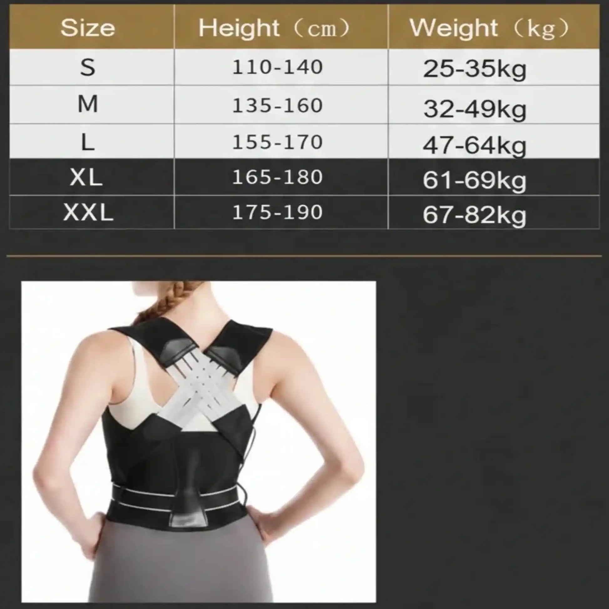 sizes of the posture corrector